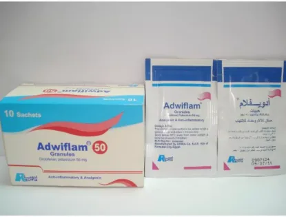 Picture of ADWIFLAM 50 MG 10 SACHETS