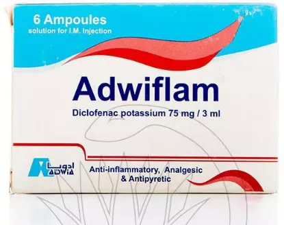 Picture of ADWIFLAM 75MG/3ML 6  AMP.