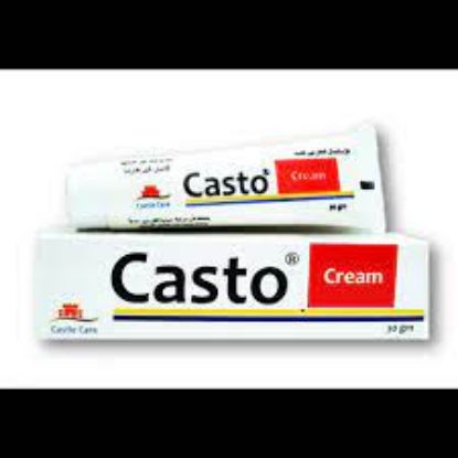 Picture of CASTO CREAM 50 GM
