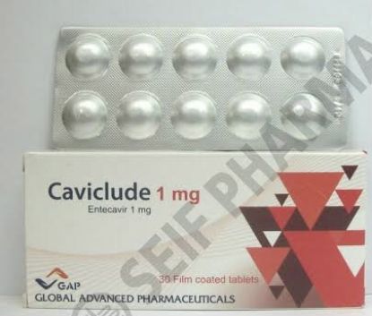 Picture of CAVICLUDE 1 MG 30 F.C. TABS.