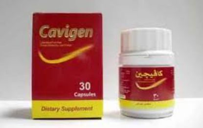 Picture of CAVIGEN 15 CAPSULES