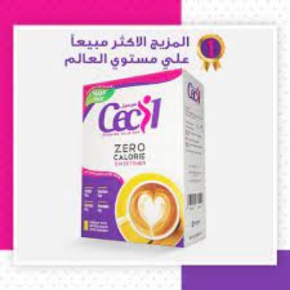 Picture of CECIL 1 GM 50 SACHETS