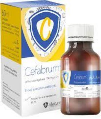 Picture of CEFABRUM 200MG 8 TAB.