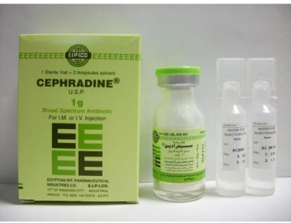 Picture of CEFADRIN 1GM I.V./I.M.VIAL U.S.P.23