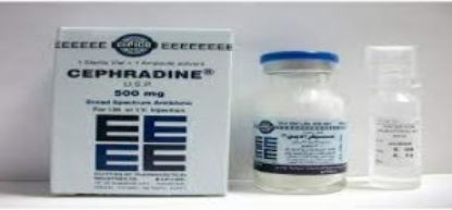 Picture of CEFADRIN 500MG I.V./I.M.VIAL U.S.P.23