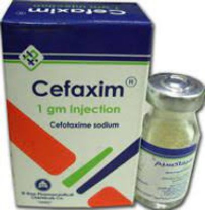 Picture of CEFAXIM 1 GM VIAL
