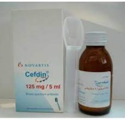 Picture of CEFDIN 125MG/5ML SUSP. 60ML