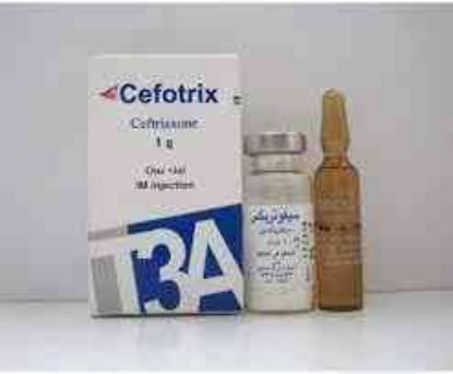 Picture of CEFOTRIX 1 GM  I.V. VIAL (U.S.P.23)
