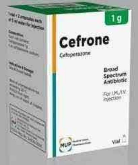 Picture of CEFRONE 1 GM VIAL