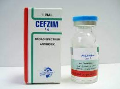 Picture of CEFZIM 1 GM VIAL