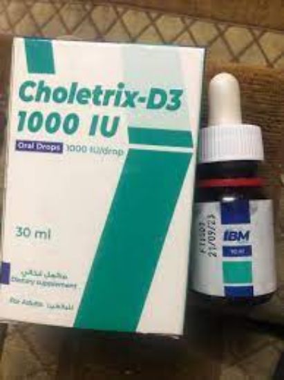 Picture of CHOLETRIX-D3 1000 IU 20 CHEW. TABS.