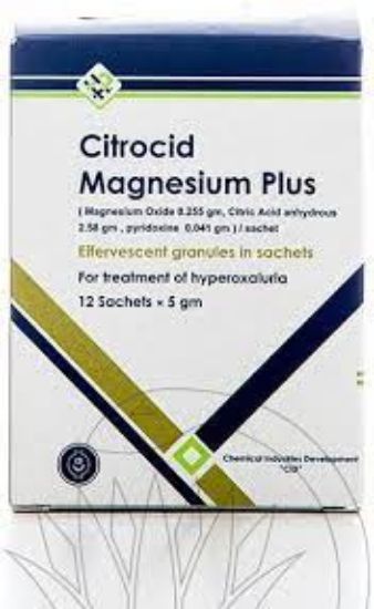 Picture of CITROCID MAGNESIUM PLUS 12 EFF. SALT.
