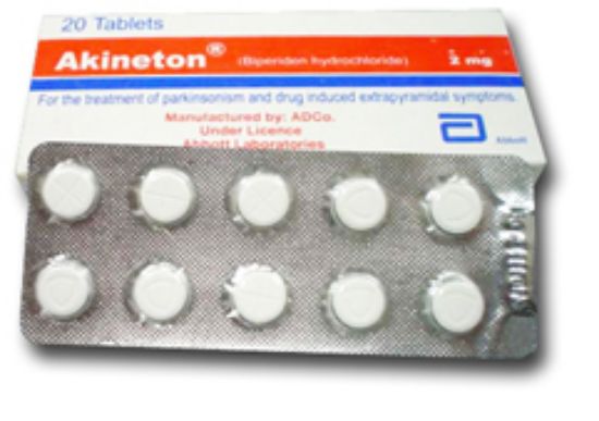 Picture of AKINETON 2 MG 20 TABS