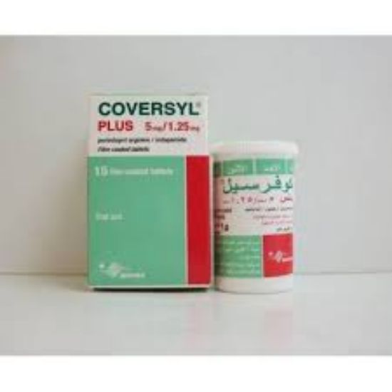 Picture of COVERSYL PLUS 5/1.25 MG 15 TABS.
