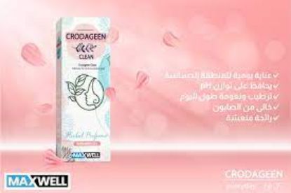 Picture of CRODAGEEN GEL 200 GRAM