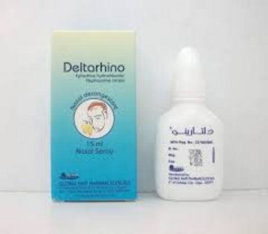 Picture of DELTARHINO NASAL SPRAY 15 ML