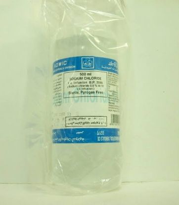 Picture of DEXTRAN 40 (10%) & SODIUM CHLORIDE 0.9% (MOTTAHEDOON) I.V. INF. 500 ML