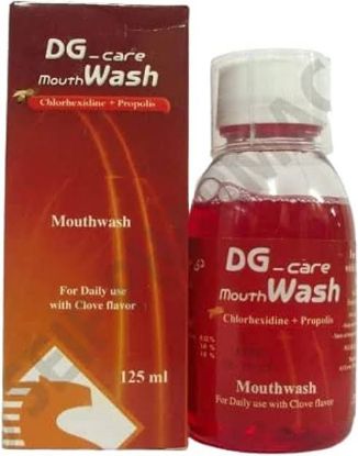 Picture of DG-WASH CLOVE MOUTH WASH 125ML