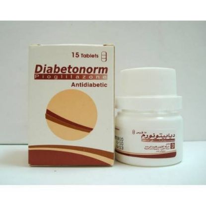 Picture of DIABETONORM 45 MG 15 TAB.