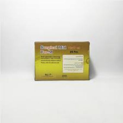Picture of Tri-m Adhesive Refills 10*12 Cm 20 Pieces