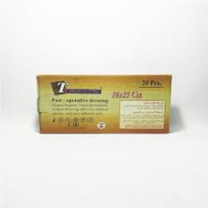 Picture of Tri-m Adhesive Refills 10*25 Cm 20 Pieces