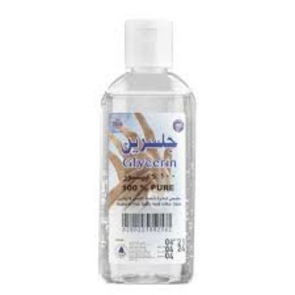 Picture of Pure Roll On Glycerin 50 Ml