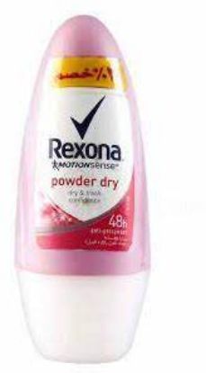 Picture of Rexona Women Antiperspirant Roll-on Powder Dry 50 Ml