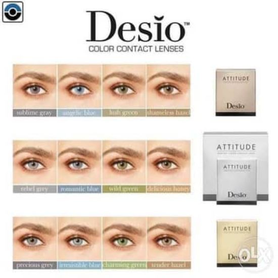 Picture of Desio Attitude Collection - Quarterly (2 Tones) - Delicious Honey