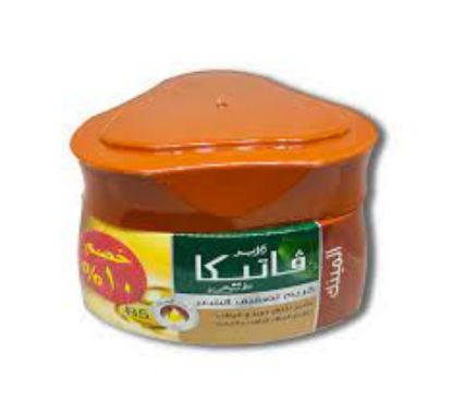Picture of Dabur Vatika Naturals Styling Hair Cream With Mink 125 ml ( Discount 15% )