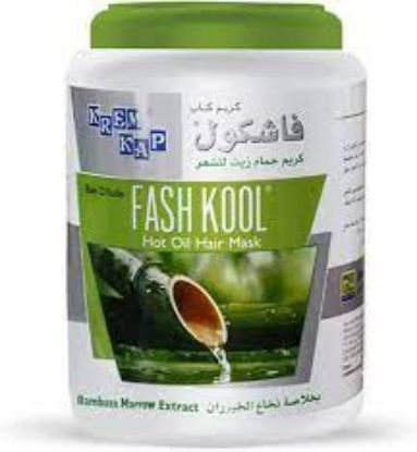 Picture of Fashkool Hot Oil Hair Mask With Bamboo Marrow Extract 1500 ml