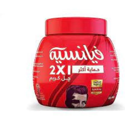 Picture of Fiancee 2 in 1 Extra Protective Gel Cream for Hair 125 ml