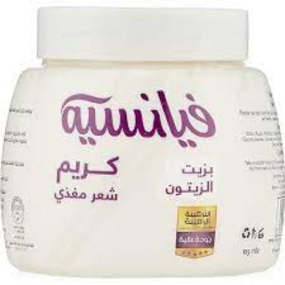 Picture of Fiancee Nourshing Hair Cream with Olive Oil 125 ml