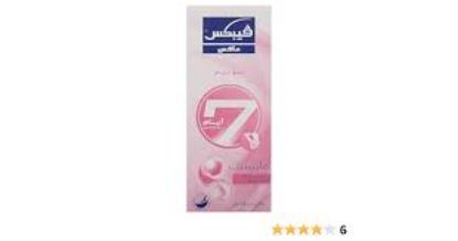 Picture of Vebix Deodorant Cream Max Mystic for Women 10 gm