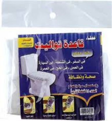 Picture of Disposable Bath cap 15 Pieces