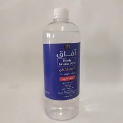 Picture of Afak Ethyl Alcohol 70% Spray 1 Liter