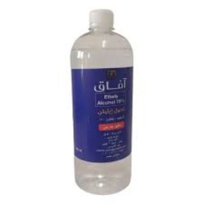 Picture of Afak Ethyl Alcohol 70% 1 Liter