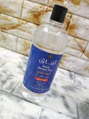 Picture of Afak Ethyl Alcohol 70% Spray 120 ml