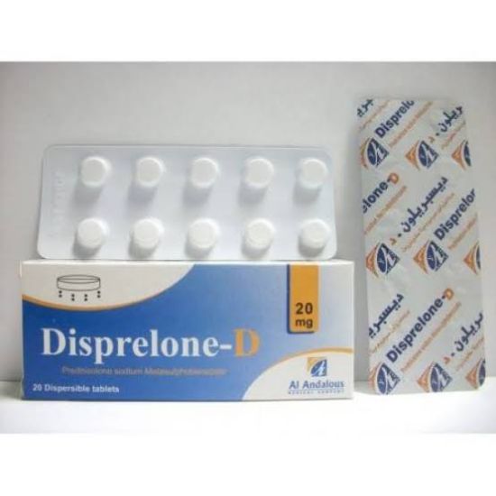 Picture of DISPRELONE-D 20MG 20 DISPERSABLE TABS.