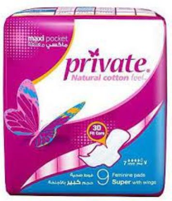 Picture of Private Maxi Pocket Super 9 Pads