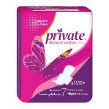 Picture of Private Extra Thin Night 7 Pads