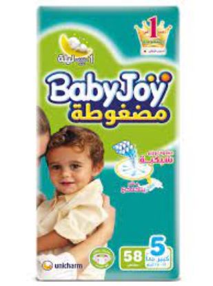 Picture of BabyJoy Compressed Jumbo Junior Size 5 (14-25 Kg) 58 pieces