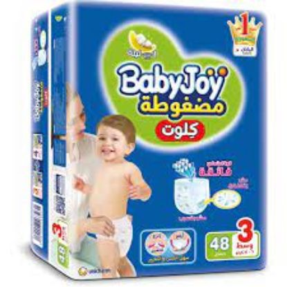 Picture of Babyjoy Diapers Pants, Size 3, 48 Pieces