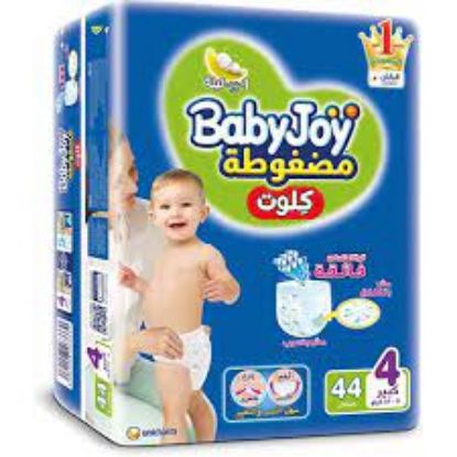 Picture of Babyjoy Diapers Pants, Size 4, 44 Pieces