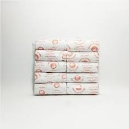 Picture of Egyptian Medical Guaze Roll 11 cm Mahla