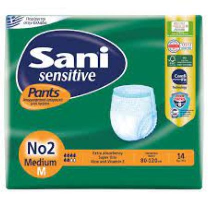 Picture of Sani Sensitive Adult Diapers Pants Size Medium 14 Pieces