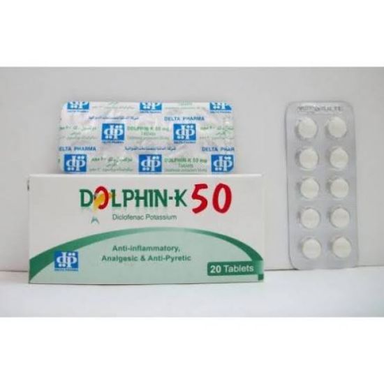 Picture of DOLPHIN K 50MG 20 F.C. TAB.