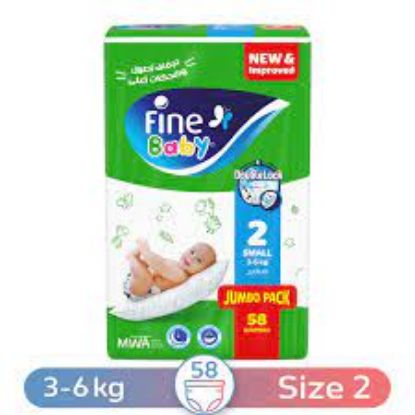 Picture of Fine Baby Diapers, Size 2, Small, 3-6 kg, 58 Diaper