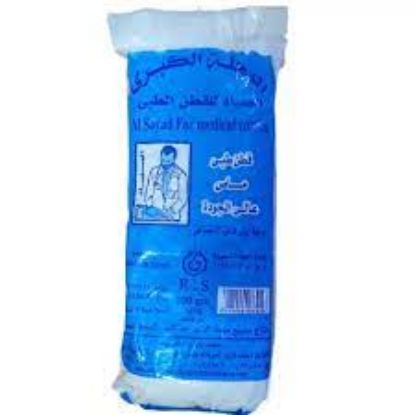 Picture of Mahalla El-Kubra Medical Cotton - Al-Sayyad 100 gm