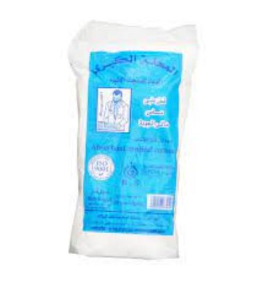 Picture of Mahalla El-Kubra Medical Cotton - Al-Sayyad 50 gm