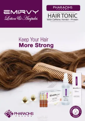 Picture of EMIRVY HAIR LOTION 120ML